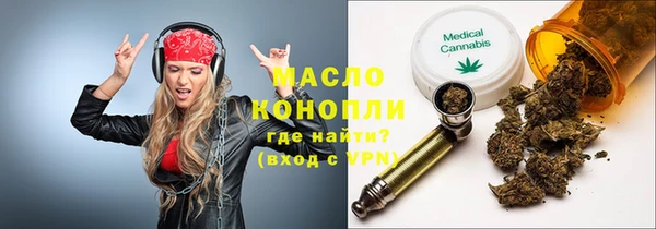метадон Алзамай
