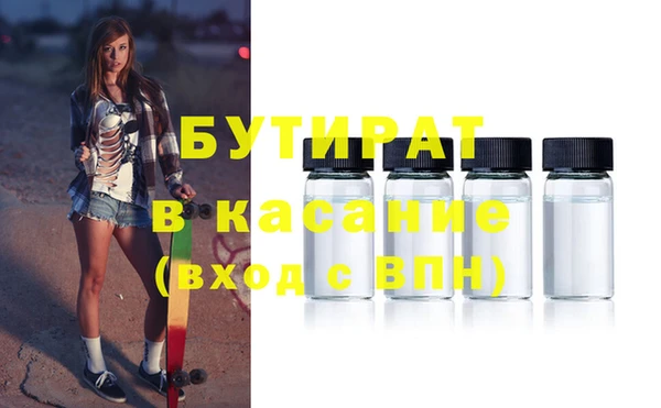 не бодяженный Алексин