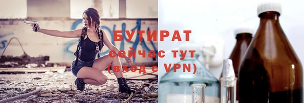 первитин Нея