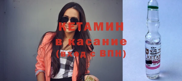 не бодяженный Алексин