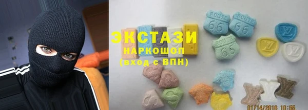 не бодяженный Алексин