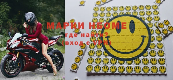 метадон Алзамай
