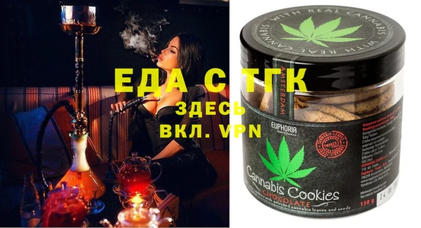 не бодяженный Алексин