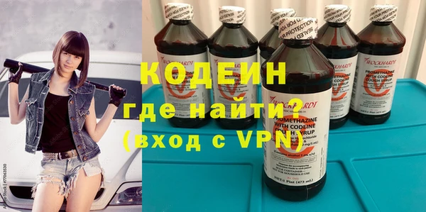 метадон Алзамай