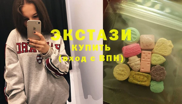 метадон Алзамай