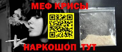 амфетамин Бугуруслан
