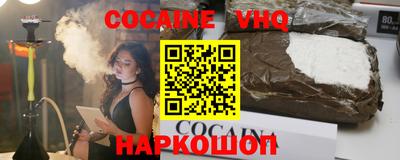 apvp Бузулук