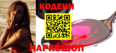 apvp Бузулук