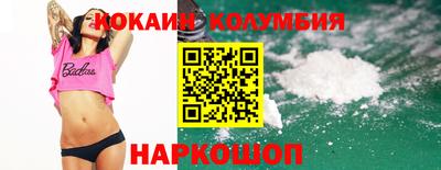 амфетамин Бугуруслан