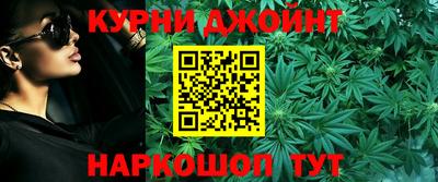 амфетамин Бугуруслан