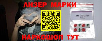 apvp Бузулук
