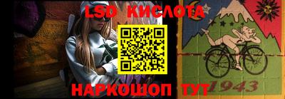 apvp Бузулук