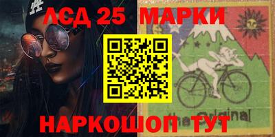 амфетамин Бугуруслан