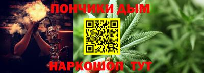 амфетамин Бугуруслан