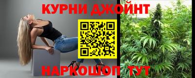 амфетамин Бугуруслан