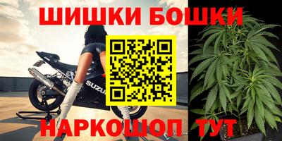 амфетамин Бугуруслан
