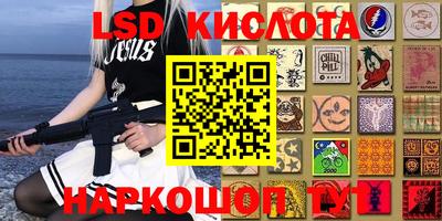амфетамин Бугуруслан