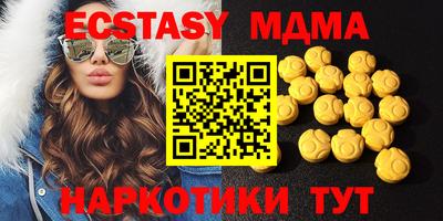 apvp Бузулук