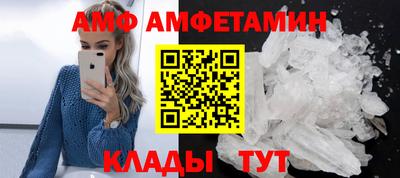 apvp Бузулук
