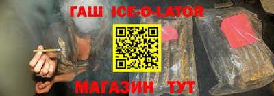 apvp Бузулук