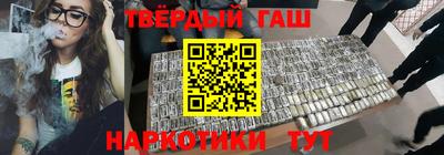 амфетамин Бугуруслан