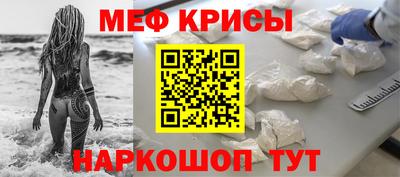 амфетамин Бугуруслан