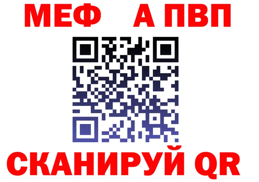 ТГК Wax ТОР площадка OMG Тула
