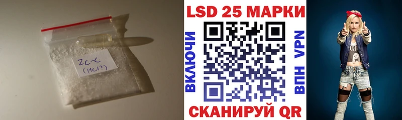 ЛСД экстази ecstasy  Тула 