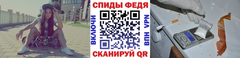 Первитин кристалл  Тула 